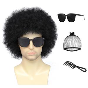 Afro Wig for 70s Disco Rocker Party Afro Wig for Men and Women Unisex Adult Afro Wigs for Daily and Party Use (Black)