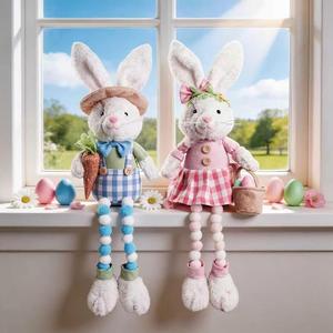 unanscre Easter Bunny Plush Decorations  2PCS Long Dangle Leg Easter Rabbit Gnomes Hold Egg Basket & Carrot, Stuffed Dolls Handmade for Home Table Ornament, Tiered Tray Decor