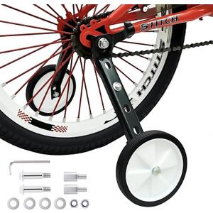 Little World Bicycle Training Wheels, Variable Speed Bike Training Wheels Bicycle Stabilizers Mounted Kit for Kids Variable Bike of 18 20 22 Inch, 1 Pair (Black)
