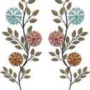 MorningRo 2 Pcs Metal Flower Leaves Wall Art 15.75 Inch Spring Wall Decor Metal Leaf Wall Art Vintage Leaf Wall Hanging Rustic Wall Decor for Holiday Indoor Outdoor (Colorful)