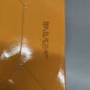 Tiki Cat Aloha Friends Variety Pack, Meaty Flavors Mixed with Pumpkin, Wet, High-Protein & High-Moisture Cat Food, For All Life Stages, 2.5 oz. Pouch (Pack of 12)