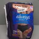 Always Discreet Boutique Incontinence and Postpartum Underwear for Women, Maximum Protection, Small/Medium, Black, 20 Count