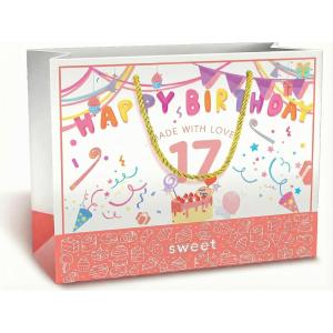 BOPLYBAY Age 17 Birthday Gift Bag with Card & Tissue Paper, 17th Birthday Party Gift Bag for Girls, Cute Ready-to-Use Gift Packaging