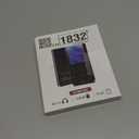 Picxiul 16 GB MP3 Player Black