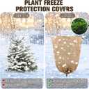Windyun 5 Pcs Winter Burlap Plant Covers Reusable Warm Burlap Bags with Drawstring Large Size Freeze Protection Bags for Outdoor Plants Frost Blankets for Trees Garden Cold Weather (31.5 x 47.2'')