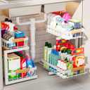 ADBIU 2 Pack Under Sink Organizers and Storage, Height Adjustable 2-Tier Pull Out Cabinet Organizer, Heavy Duty Slide Out Sink Shelf Drawer for Kitchen Bathroom Organization (Large Size, White)