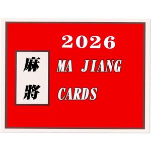 2026 America Cards Official Revision for Competitive Groups and Complete Beginners-4 Pack