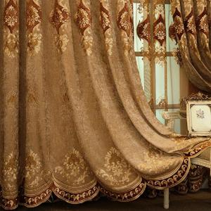 Amidoudou 1 Pair European Luxury Embroidered Curtains for Living Room Bedroom Chenille Curtains (Coffee,51x106 Inch)