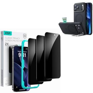 ESR Silicone Case for iPhone 17 Pro Max 2 Pack for iPhone 17 Pro Max Privacy Screen Protector