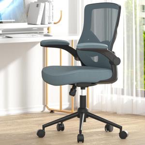 Office Chair, High Back Desk Chair Adjustable Height and Ergonomic Design Home Office Computer Chair Executive Lumbar Support Padded Flip-up Armrest Swivel Task Chair (Black Coral)