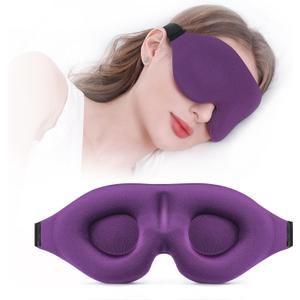YIVIEW Sleep Mask for Side Sleeper, Complete Light Blocking 3D Sleeping Eye Mask, Soft Breathable Eye Cover for Women Men, Relaxing Zero Pressure Night Blindfold (Purple)