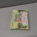 2 x Fancy Land Soccer Bingo Game Birthday Party Bingo Cards Set for Kids Adults Christmas Classroom Supplies Sports Theme Gifts 24 Players