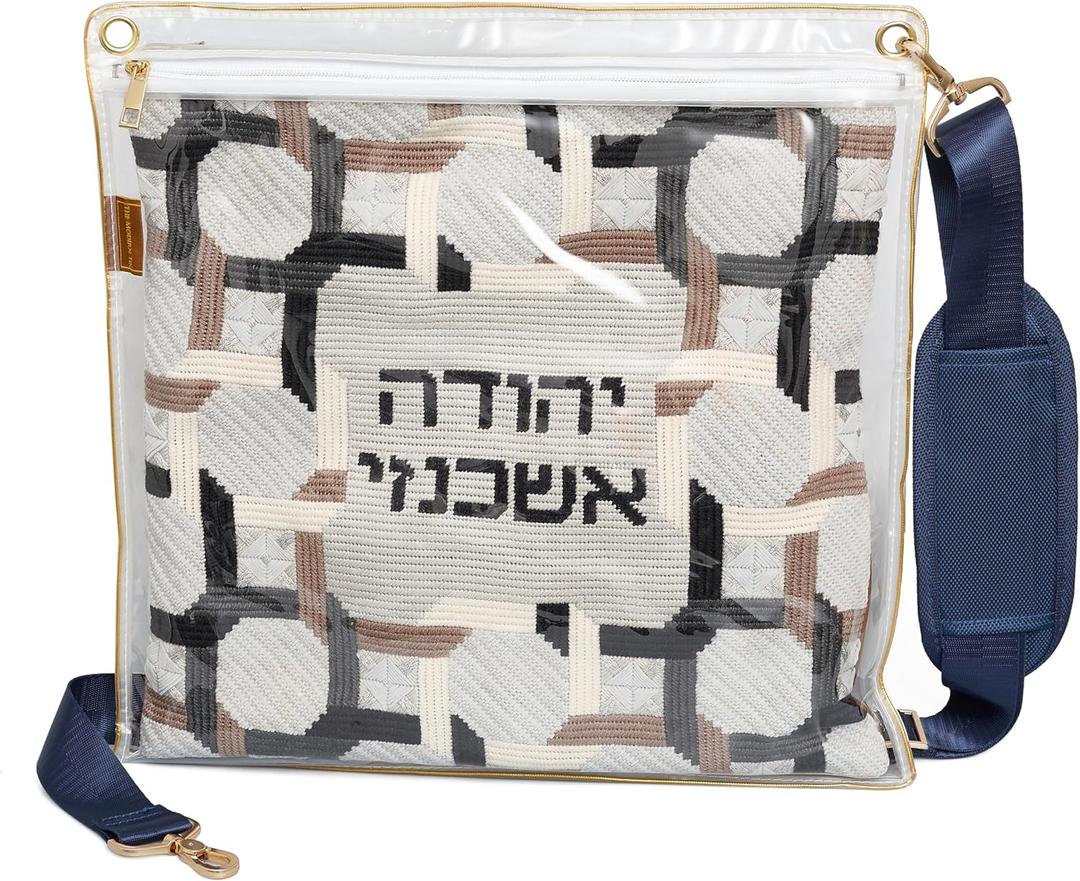 Kuracha Protector  Tefillin & Tallit Bag Carrier | Durable & Elegant Judaica Storage, Plastic Carrier with Shoulder Strap, Navy Gold