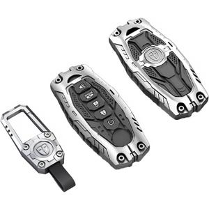 Heavy Metal Key Fob Cover Case Protector Suitable for Keychain, Altima Maxima Q60 Smart Remote Key fob Cover case Key Holder 5 Buttons car Accessories (Silvery)