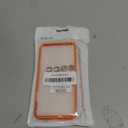 Magnetic for Samsung Galaxy S24 Case / S25 Case with Kickstand, Compatible with Mag-Safe, Slim Shockproof Grippy Translucent Matte Phone Cover, Built in Invisible Stand, Orange