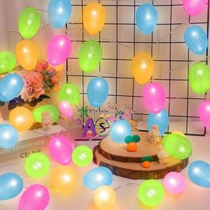 [2 Pack & Timer] Easter Egg String Lights Decorations, Total 20Ft 40LED Easter Egg Lights Colorful Waterproof Battery Operated Fairy Lights for Indoor Home Holiday Easter Hunt Decor, Each 10 Ft 20 LED