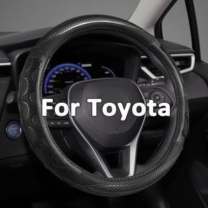 GIANT PANDA Steering Wheel Cover for Toyota Tacoma,4Runner,Tundra,Sequoia, Large Size - Gray