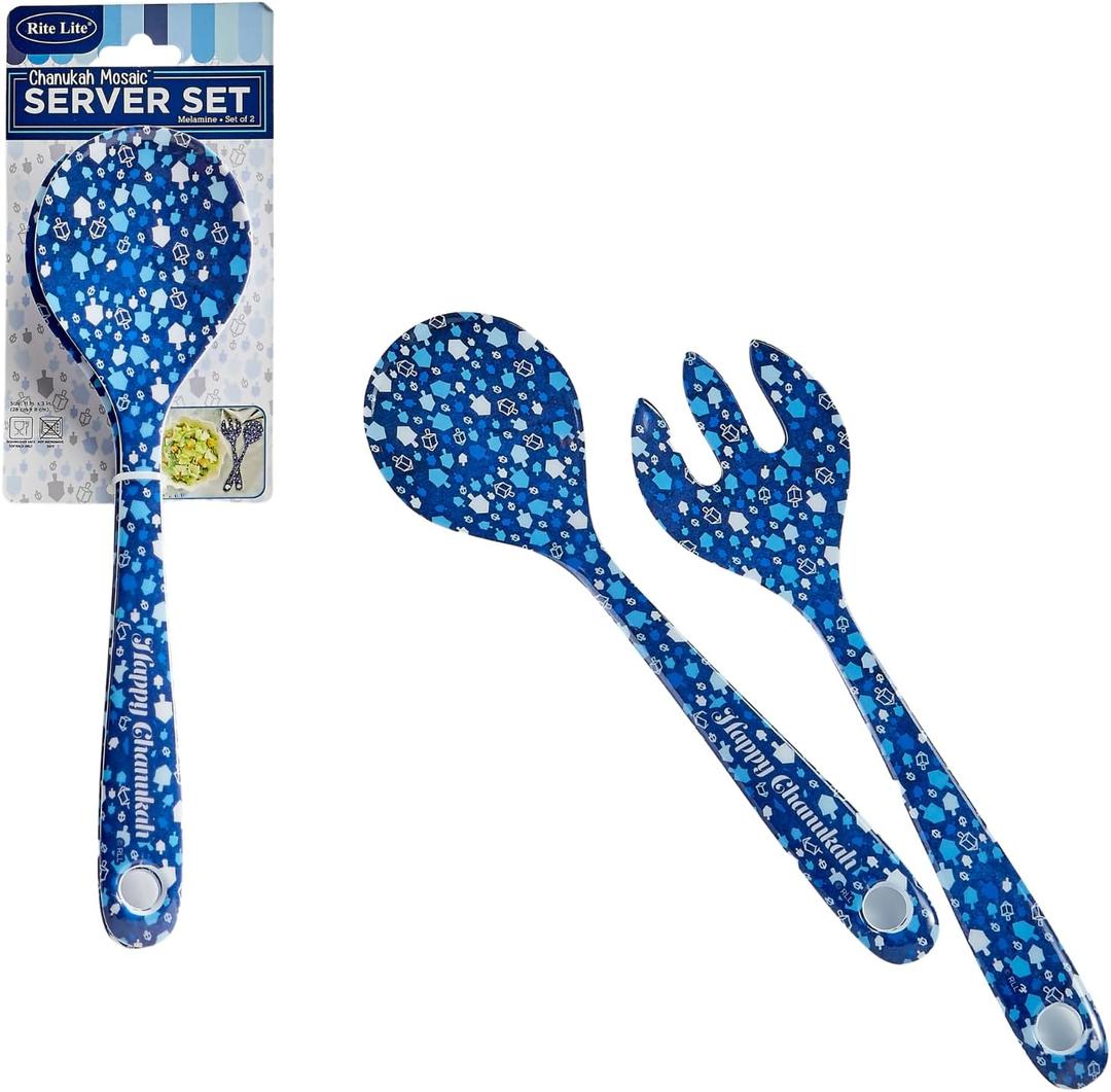 Rite Lite Hanukkah Salad Server Gift Set - Fork & Spoon Melamine Chanukah Mosaic Design Elegant Jewish Holiday Party Hostess Gifts Party Favors Cooking Kitchen Accessories Festival of Lights