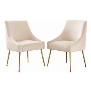 Dining Chairs Set of 2, Velvet Upholstered Modern Dining Chair with Elegant Gold Metal Legs, Mid-Century Dining Room Chair for Living Room White