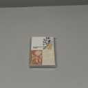 Lamare Positive Affirmation Cards for Women  Daily Affirmations for Women & Encouragement Cards, Motivational Gifts (4.2x3 inches)