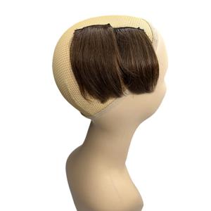 2Pcs Clip in Human Hair Extensions Short Thick Straight Hairpieces Adding Extra Hair Volume 4" For Thinning Hair Women and Men(Brown)