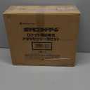 IRIS USA 13 QT Plastic Storage Box with Lid and Latches - 6 Pack - BPA-Free, Discreet Organizing Solution, Durable Nestable Stackable Containers, Secure Pull Handle - Pearl