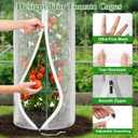 4 Pcs Garden Mesh Plant Cover for Round Tomato Cage, 57" x 15.7" Insect Bird Netting Protection Net Covers with Zipper & Drawstring, Garden Tomato Trellis Netting for Climbing Plants