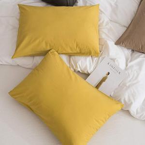 Pillow Case 2 Pack 51x76cm Yellow