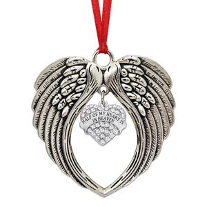JUPPE Sympathy Gifts, Memorial Gifts for Loss of Loved One, Bereavement Thoughtful Gifts Angel Wings Christmas Tree Ornament, Half of My Heart is in Heaven Ornament Decor