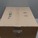 8x10 Area Rugs for Living Room, Non-Slip Backing Large Washable Rug for Nursery Room, Vintage Abstract Bedroom Rugs, Thin Indoor Home Decor Soft Farmhouse Rug (8'x10', Beige/Ivory)