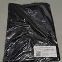 Men's Short-Sleeve V-Neck T-Shirts, Pack of 2, Black/ Navy, X-Small