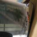 (8 Pins) Right Passenger Side Mirror For 2015-2020 Ford F150 With Turn Signal LightPower GlassHeatedOutside Temp SensorManual Folding Replaces#JL3Z17682CA With Installation Kit*1 set