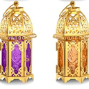 Mumufy Ramadan Lantern Ramadan Decorations for Home Gold Moroccan Lamp Decor Vintage Lanterns Decorative Eid Mubarak Hanging Candle Lantern for Eid Party Decor, Pack 2