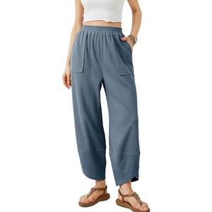 Xiaoxuemeng Womens Baggy Wide Leg Pants Casual Elastic Waisted Palazzo Harem Pants with Pockets Medium