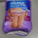Always Discreet Adult Incontinence Underwear for Women and Postpartum Underwear, XXL, Up to 100% Bladder Leak Protection, 13 Count (2X-Large)