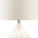 Signature Design by Ashley Rainermen 20" Modern Herringbone Ceramic Table Lamp, Off White