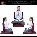 Friends of Meditation Extra Large Meditation Chair | Floor Chair with Back Support | Yoga Chairs for Adults | Portable Folding Chair | Yoga Chair with Cushion & Meditation Block | Black | 24x22 in
