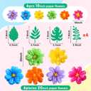 Geyee Large Colorful Tissue Paper Flowers 20" 10" Giant Mexican Fiesta Paper Pom Poms and Leaves, Crepe Flowers Craft for Wall Backdrop Birthday Party Wedding Decor(Cute Color)