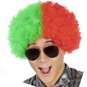 FREE BEAUTY Portugal Flag Colored Afro Wig for Men Women 2026 World Cup Fan Wig Soccer Fans Cheer Hair Blue White Red Afro Wigs for Football Fans for Stadium Party Cosplay (Portugal)
