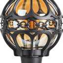 Dusk to Dawn Black Outdoor Post Lights, Exterior Waterproof Rustproof Sphere Outside Post Lamps Fixture, Farmhouse Aluminum Pillar Lantern for Porch House Pathway Fence Yard Garden Patio (Small-1PACK)