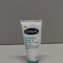 Cetaphil Exfoliating Rough & Bumpy Cream, Lightweight Cream for All Skin Types, 8 oz Tube, 20% Urea, Gently Exfoliates, Refines Skin Texture, Dermatologist Recommended Brand