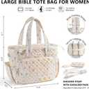 Large Bible Bag for Women Bible Cover Case, Quilted Puffer Bible Tote Bag Church Bag w/Shoulder Strap, Bible Study Supplies Journaling Kit Accessories Tabs, Mothers Day Christian Gifts for Women Mom