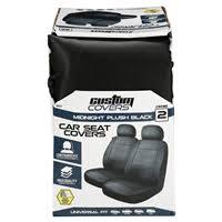 Custom Covers HB Braxton 2PC BLK Seat Cover