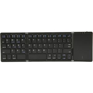 SUNGOOYUE Portable Keyboard with Touchpad 3 Folded Design Magnetic Closure for Outdoor Use (Black)