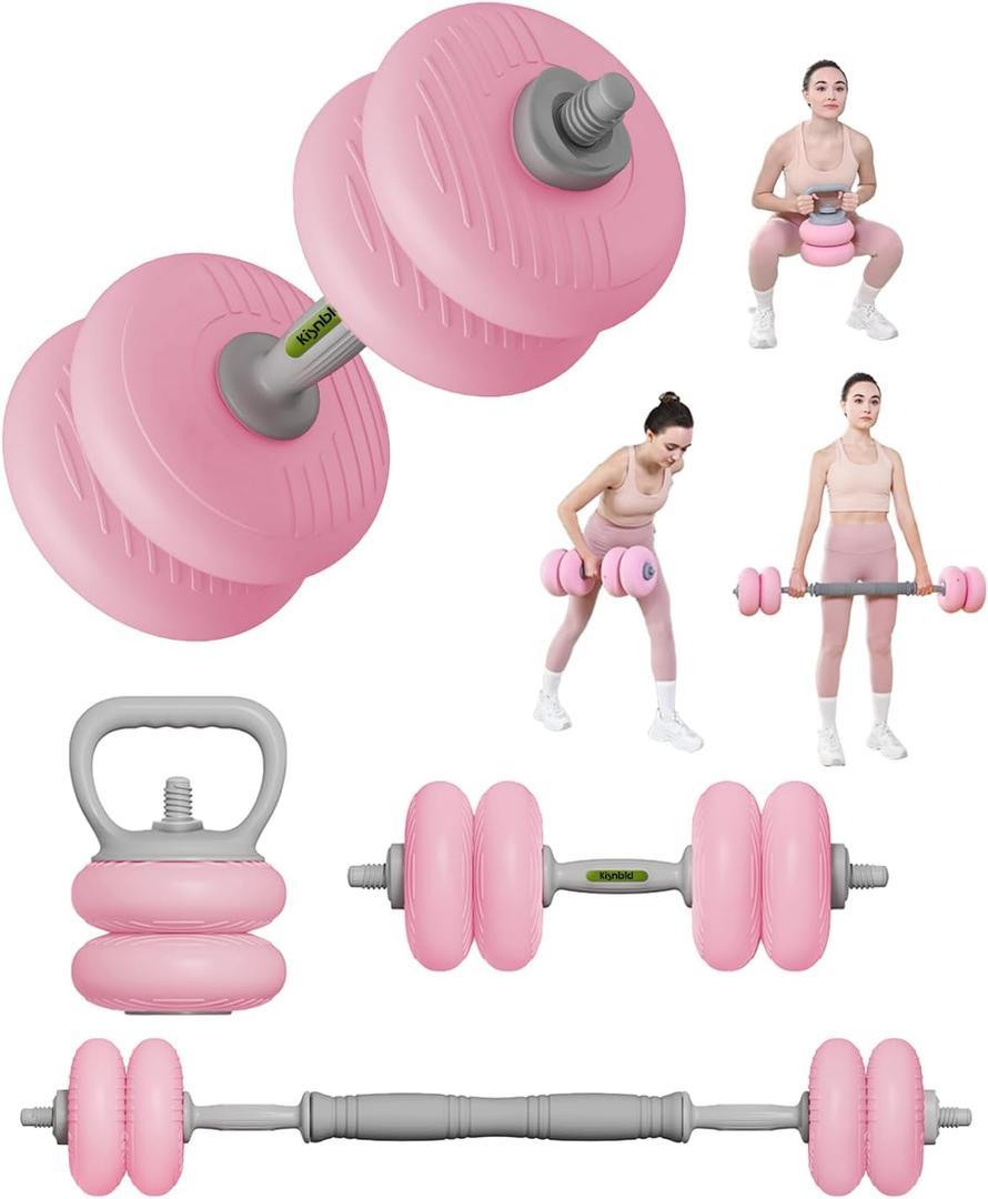 kisnbld Adjustable Dumbbell Set, SoftShell Weight Set with Connector 4-IN-1 Dumbbell Set Used as to Barbell & Kettlebell for Home Gym, Fitness Exercise for Men Women Beginners Size: 35 LB(2*6.6lbs&2*11lbs)