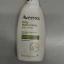 Aveeno Daily Moisturizing Body Lotion, Body Lotion for Dry Skin with Prebiotic Oat, Paraben Free, Fragrance Free, Non-Greasy, Non-Comedogenic Moisturizer, 18 FL OZ