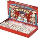 EatingBiting Mini Mahjongs 20mm/0.78" Board Game Portable Travel Set 144pcs Chinese Mahjongs Classic Traditional Chinese Dominos Family Tabletop Game