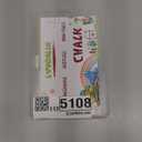 Dustless Chalk for Kids,Non-toxic Colored Sidewalk Chalk With Holder for Kids, 24 Colored Washable Toddlers Chalks for Blackboard Drawing Writing-christmas gifts for grandkids (24 PACK)