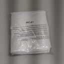 Wokceer 6.6FT Wedding Arch Backdrop Cover Spandex Fitted White Arch Covers Round Top Chiara Arches Backdrop Cover for Birthday Party Ceremony Banquet Decoration