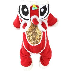 SEIS Lion Dance Dog Four-Legged Costume New Year Pet Clothes Cute Cat Tang Suit Winter Teddy Hoodies for Cats Teddy Bichon Small Medium Dogs, XS (Chest Circumference 42cm/ 16.5")
